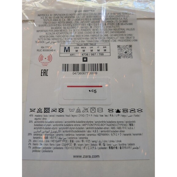 ZARA Layered Necklaces Pack Of 2 Beaded Wooden Blue Brown Gold Maximalist Retro - Picture 10 of 12